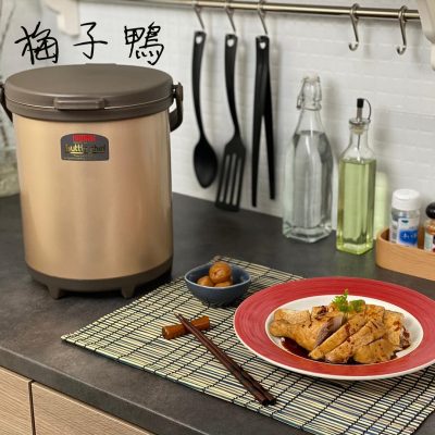 https://www.thermos.com.hk/wp-content/uploads/2021/05/%E7%9C%9F%E7%A9%BA%E7%85%B2%E6%A2%85%E5%AD%90%E9%B4%A8-2-400x400.jpg