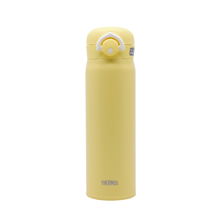 THERMOS 500ml Ultra Light Vacuum Insulated Bottle - Yellow - Ultra Light