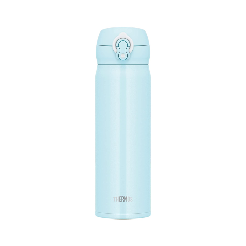 400-550ml - Page 2 of 5 - THERMOS