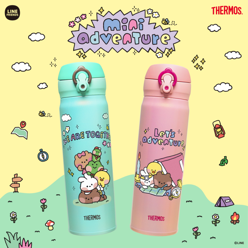 LINE FRIENDS MININI 500ml Vacuum Insulated Bottle - We are together